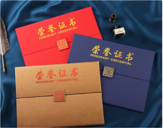 学历证书制作电话怎么找？网上搜到的靠谱吗？