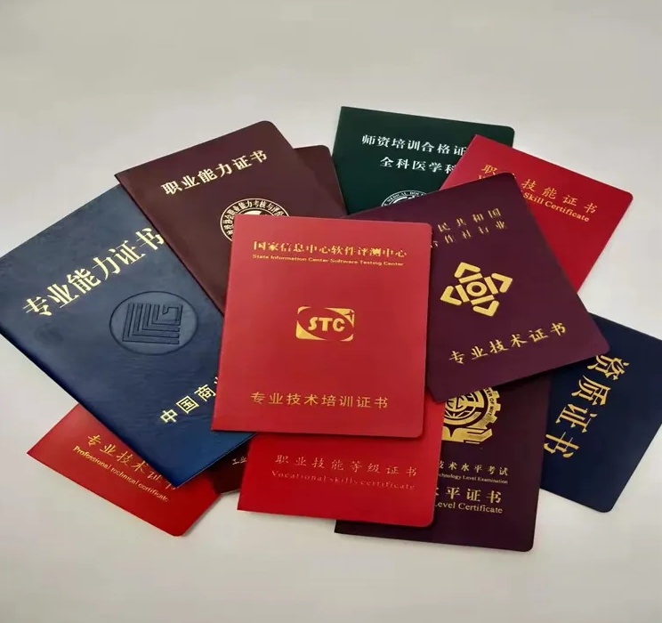 学信网学历截图怎么制作？2025最新合规方法、常见误区与防伪验证全攻略